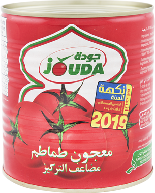 Double tomato concentrate Jouda in metal box